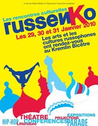 Festival RussenKo
